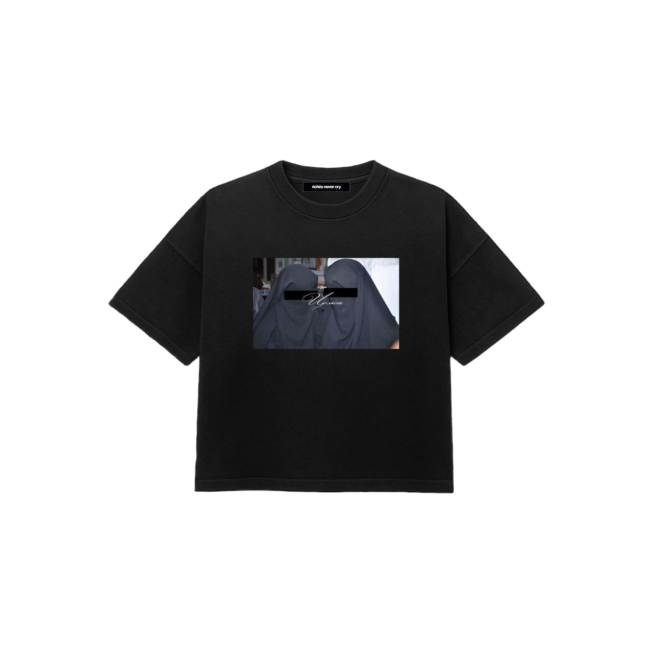 T-SHIRT "TWO PEOPLE"